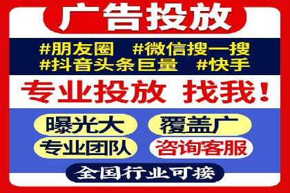 360信息流广告的创意玩法：看这五个案例就够了