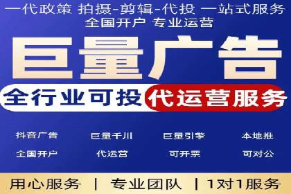 案例解读：SEM广告如何助力品牌崛起